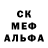 МДМА молли Feda Movchan