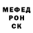 Alpha PVP СК КРИС TGB Kalugu