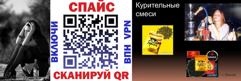 сайты даркнета какой сайт  Слободской  Бутират буратино 
