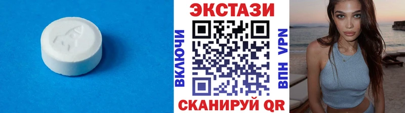 kraken tor купить наркоту Слободской Ecstasy 250 мг