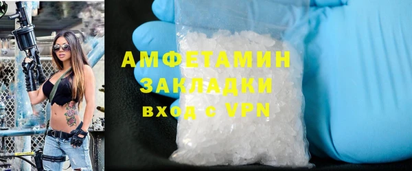 МДПВ Вязники