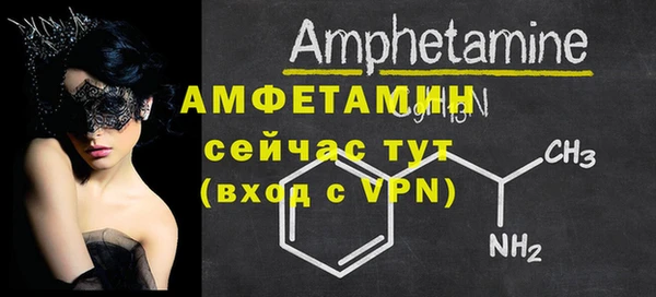 МДПВ Вязники