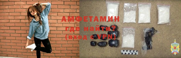 МДПВ Вязники