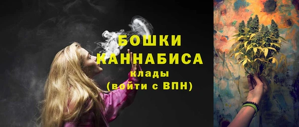 меф VHQ Вязьма
