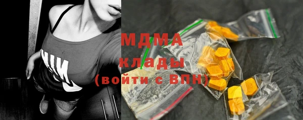 МДПВ Вязники