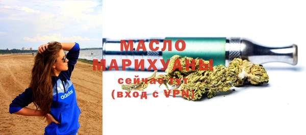 меф VHQ Вязьма