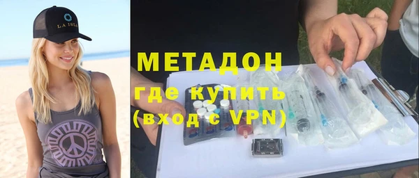 МДПВ Вязники