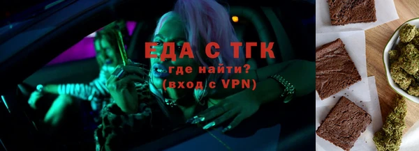 МДПВ Вязники