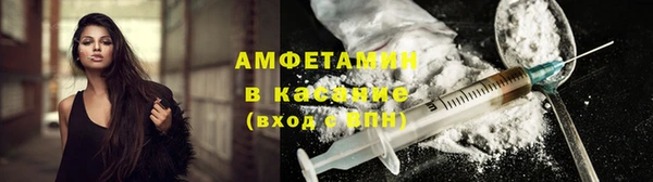 меф VHQ Вязьма