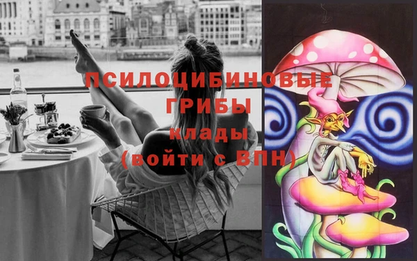 меф VHQ Вязьма