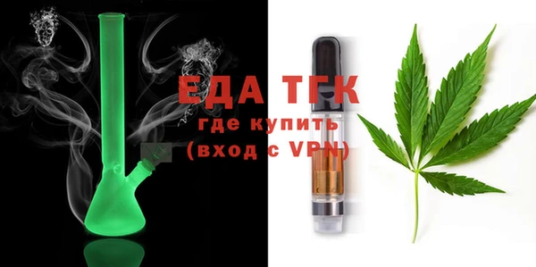 МДПВ Вязники