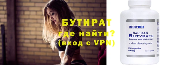 МДПВ Вязники
