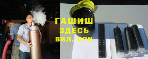 МДПВ Вязники