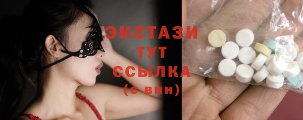 МДПВ Вязники