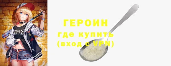 MDMA Premium VHQ Вяземский
