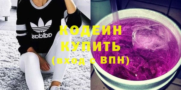 МДПВ Вязники