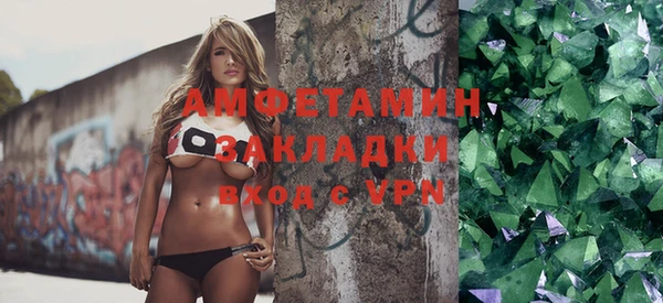 МДПВ Вязники