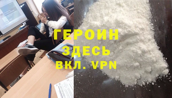 меф VHQ Вязьма