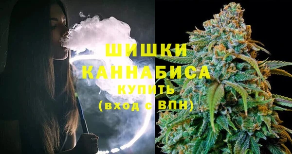 МДПВ Вязники