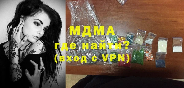 меф VHQ Вязьма