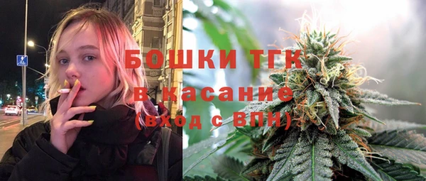 MDMA Premium VHQ Вяземский