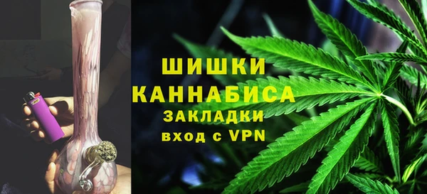 MDMA Premium VHQ Вяземский