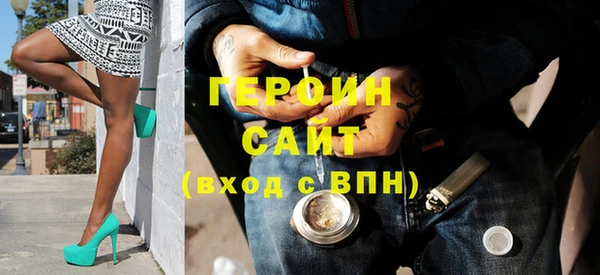 МДПВ Вязники
